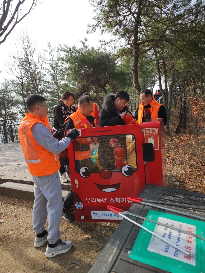 (8-2) 만수2동 주민자치회, 새봄맞이 만수산지킴이 활동.jpg