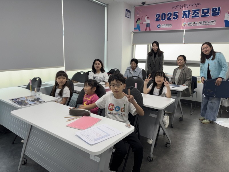 몽골 자조모임_룩북.jpg