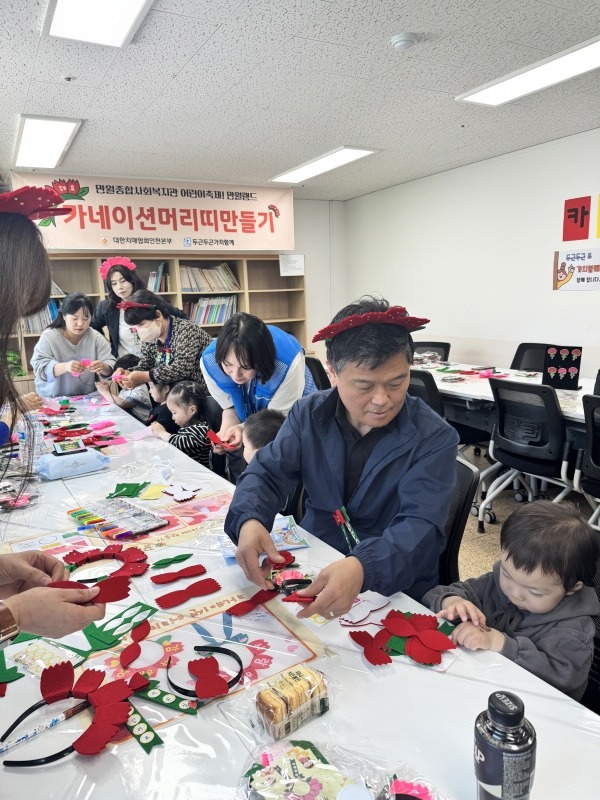 어린이날 사진 2.jpg