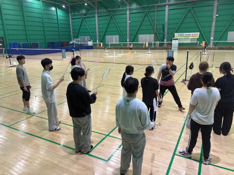 (5-2) 남동구 학교 밖 청소년의 건강한 성장, 함께하는 지역사회.jpg