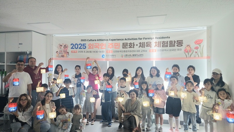 KakaoTalk_20250524_161204781.jpg