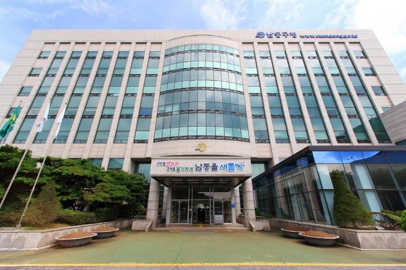 (1-1) 남동구, 제3회 남동 어린이 자원순환 포스터 공모전 개최.jpg