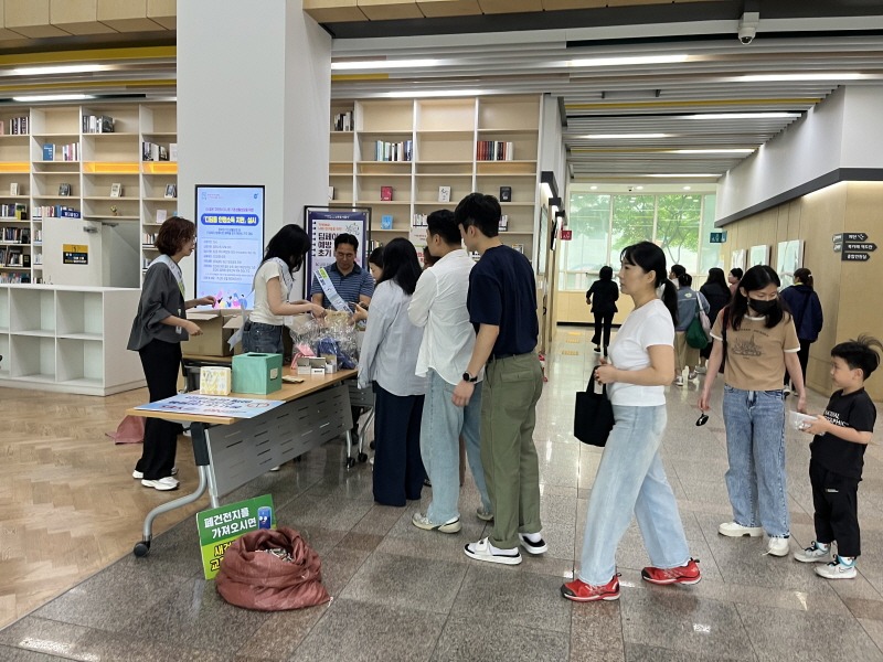 (1-3) 남동구, 폐건전지 수거 캠페인 실시.jpeg