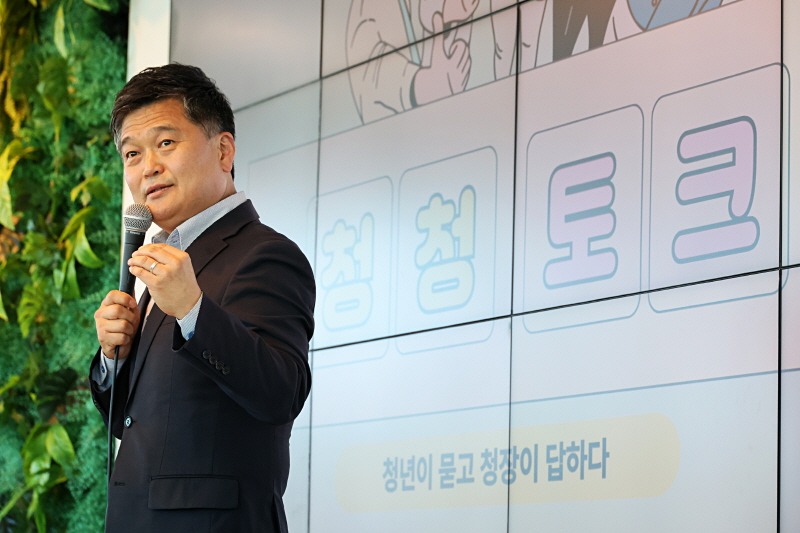 (1-2) 남동구, ‘청청토크’ 통해 구직 준비 청년들과 소통.jpg