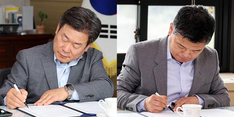 (1-2) 남동구, (사)한국IT복지진흥원과 협약 체결.jpg