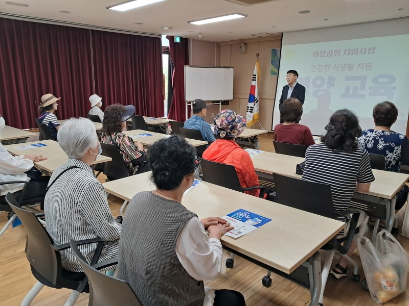(15-1) 논현고잔동, 1인 가구 대상 제철과일 지원 및 영양교육.jpg