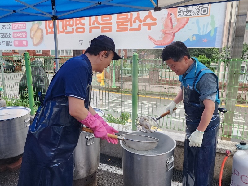 (10-2) 만수3동, 복 맞이 한방삼계탕 나눔 행사 개최.jpg