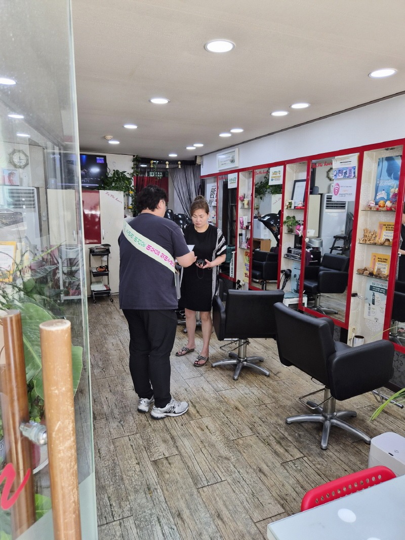 (9-2) 간석1동 지역사회보장협의체,‘착한가게’홍보 캠페인.jpg