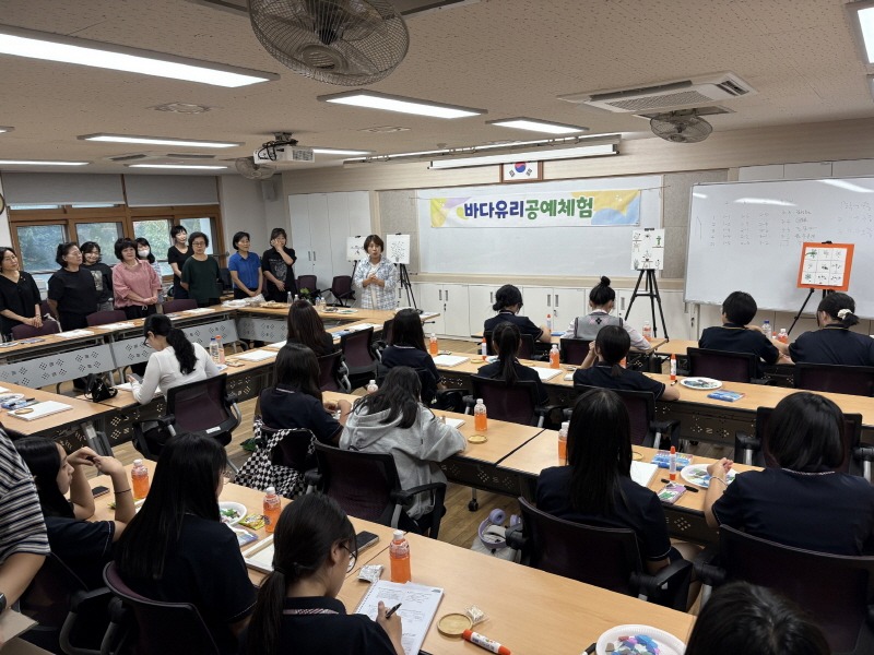 (11-2) 구월3동, 상인천여중에서 바다 유리로 전하는 친환경 메시지.jpeg