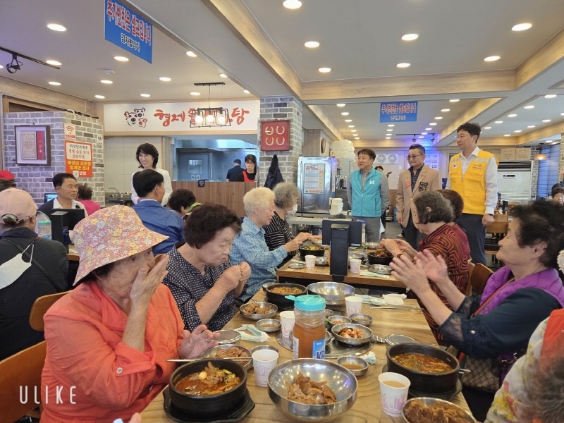 (15-2) KT인천지사, 구월4동 어르신과 함께하는 식사나눔 및 남동로타리클럽 봉사활동 펼쳐.jpg