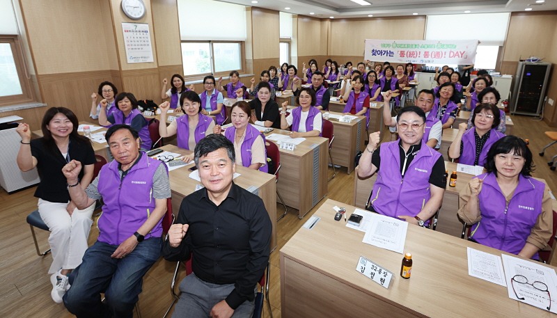 (1-4) 남동구, 찾아가는 통(統) 통(通) DAY 성황리에 마무리.jpg