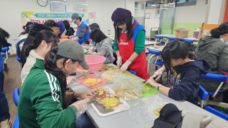 (13-3) 만수2동, 건강사랑 수제청 만들기 행사 개최.jpg