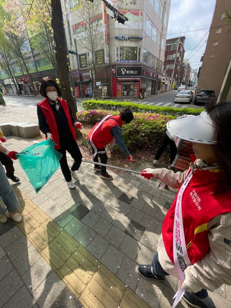 (7-1) 구월2동 자생단체 연합회 새봄맞이 환경정비 활동 실시.jpeg