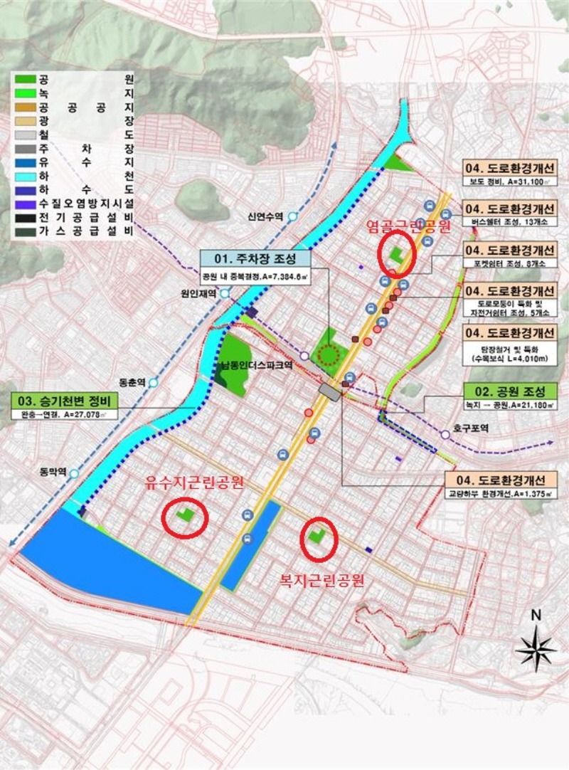 (1-2)남동구, 남동산단 주차난 해소를 위해 주차장 3개소 조성(위치도).jpg