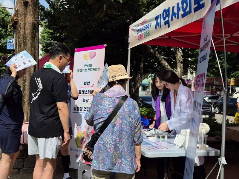 (9-1) 만수1동, 복지 사각지대 발굴 캠페인 펼쳐.jpg