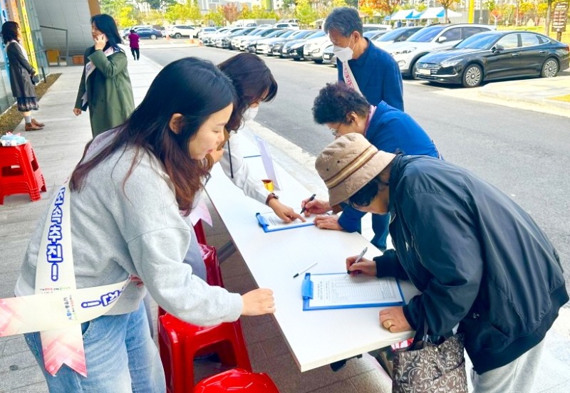 (14-2) 서창2동, 제2경인선 조속 추진 촉구 가두 서명 릴레이.jpeg