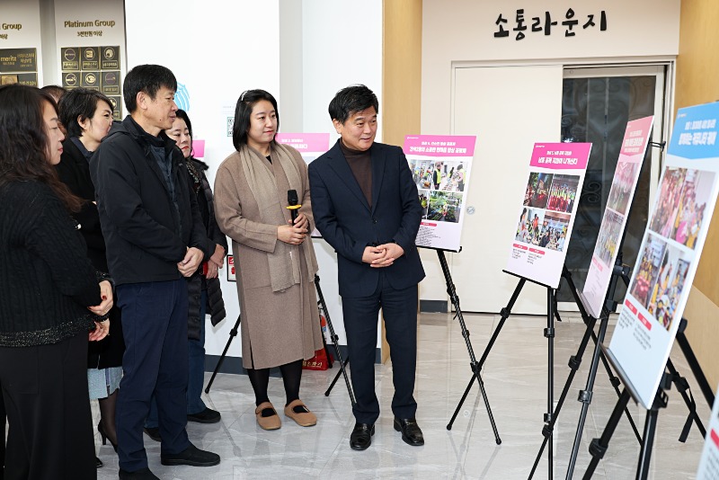 (2-2) 남동구, 2024 마을만들기 사업 성과공유회 개최.jpg