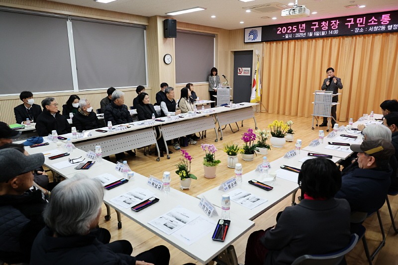 (1-6) ‘현장에 답이 있다’ 남동구, 주민과의 ‘소통 동(洞)행’ 실시.jpg